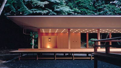 kengo kuma
