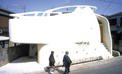 ushida findlay partnership
